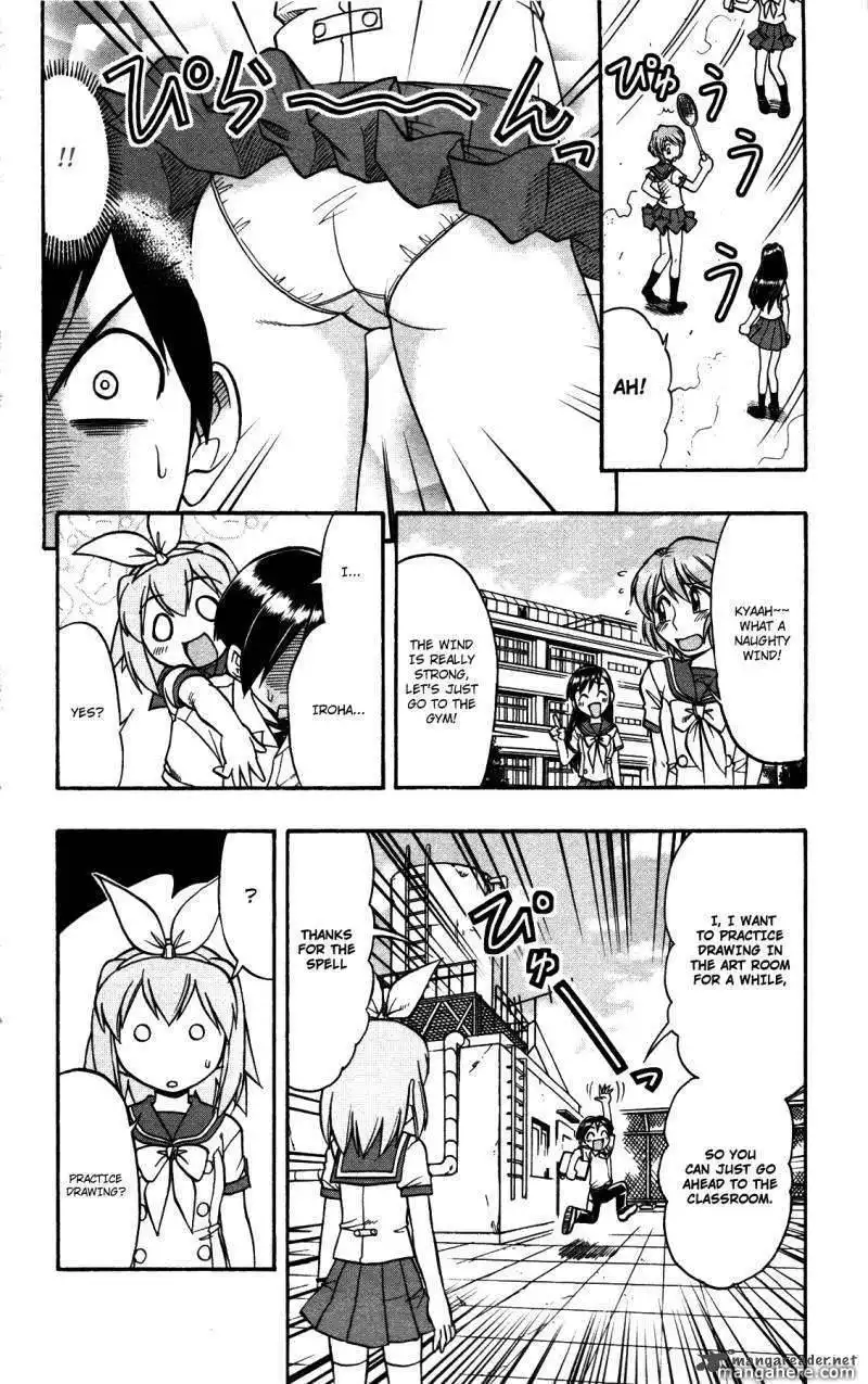 Mahou no Iroha! Chapter 9 11